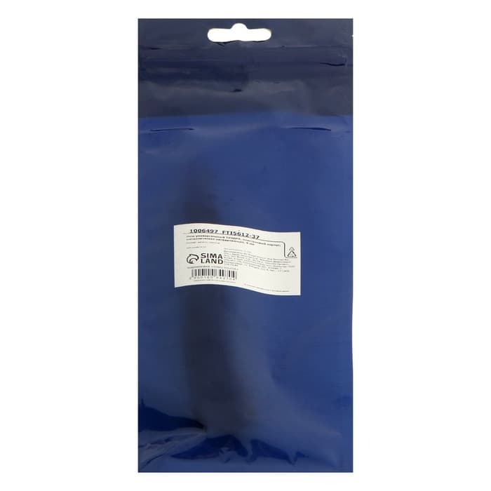 Нож универсальный ТУНДРА, пластиковый корпус, металлическая направляющая, 9 мм