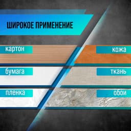 Нож универсальный ТУНДРА, пластиковый корпус, металлическая направляющая, 18 мм