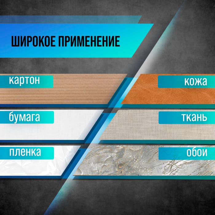 Нож универсальный ТУНДРА, металлическая направляющая, 2К корпус, 18 мм