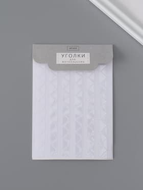 Набор уголков с кармашком для фотографий 102 уголка «Прозрачные», 10.3×15.1 см