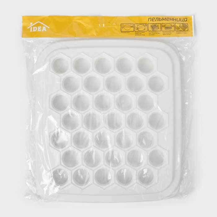 Пельменница IDEA, 35 ячеек, d=2.5 см, 25.5×28×2.9 см, пластик, белый