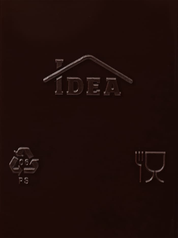 Хлебница малая с крышкой IDEA, 31.5×25.4×15 см, пластик, коричневая