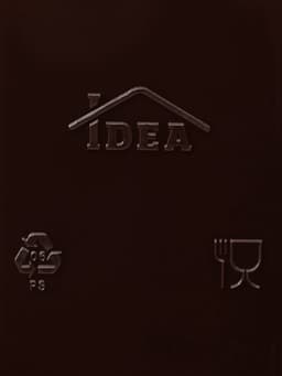 Хлебница малая с крышкой IDEA, 31.5×25.4×15 см, пластик, коричневая