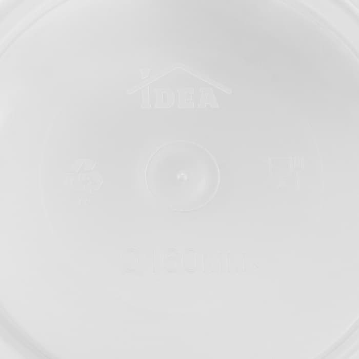 Горшок для орхидей с поддоном «Деко», 2.4 л, пластиковый, прозрачный