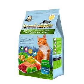 Сухой корм «Ночной охотник» для стерилизованных и кастрированных кошек, 1.5 кг