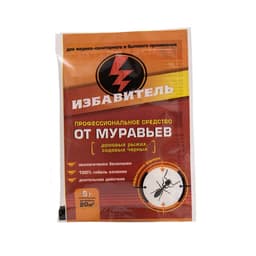 Средство от муравьев «Избавитель», пак, 5 г