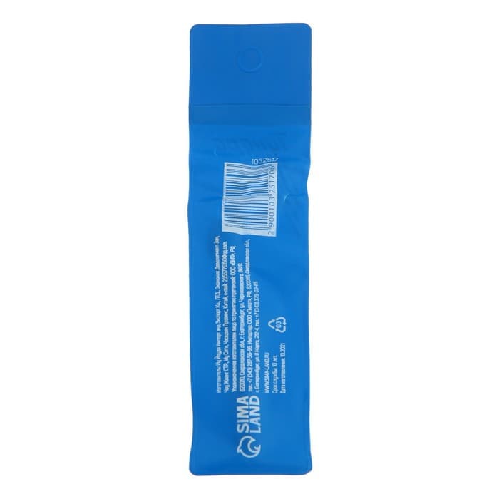 Сверло по керамике твердосплавное ТУНДРА, шестигранный хвостовик, 8 мм