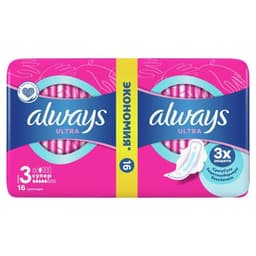 Прокладки Always Ultra Super Plus, размер 3, 16 шт.