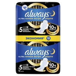 Прокладки Always Ultra Night, экстра защита, 12 шт.