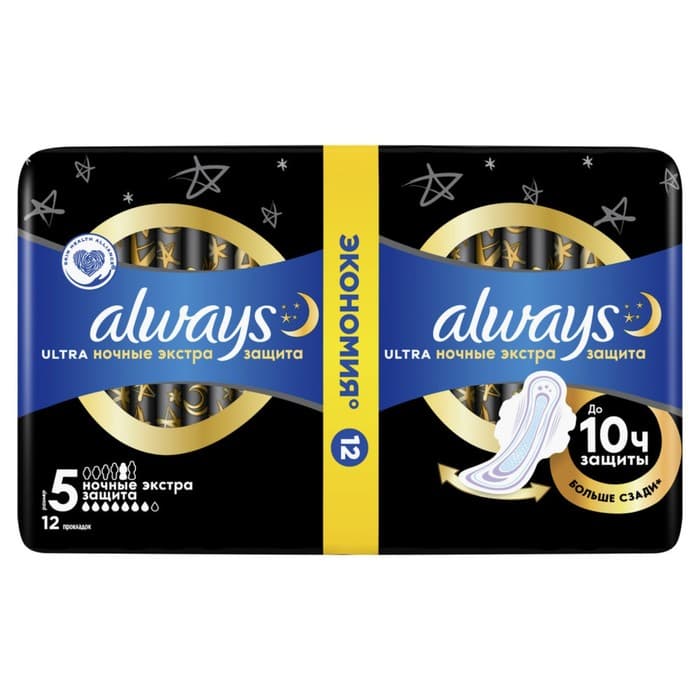 Прокладки Always Ultra Night, экстра защита, 12 шт.