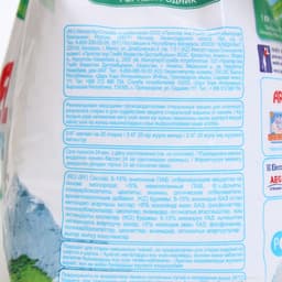 Порошок стиральный Ariel автомат «Горный родник», 3 кг