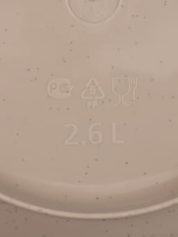 Ёмкость для миксера Martika, 2.6 л, пластик, МИКС