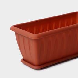 Ящик балконный для цветов «Фелиция», 7 л, 40×18×16 см, пластиковый, цвет терракотовый