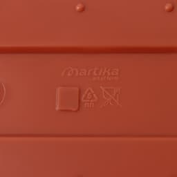 Ящик балконный для цветов «Фелиция», 7 л, 40×18×16 см, пластиковый, цвет терракотовый