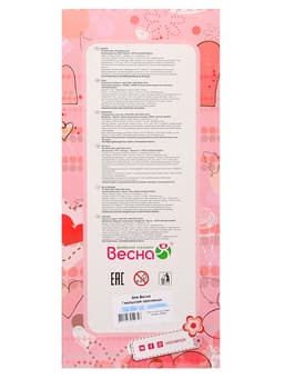 Кукла «Эля Красавица», 30.5 см