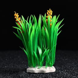 Островок с растениями искусственными для аквариума, 17×12×22 см