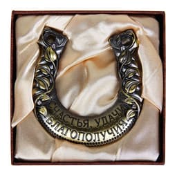 Подкова металл «Счастья, удачи, благополучия», 6.5×6.8 см