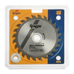 Диск пильный по дереву ТУНДРА, быстрый рез, 150×32 мм (кольца на 22,20,16), 24 зуба