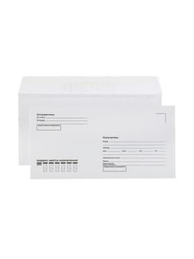 Конверт E65, 110×220 мм, поле «Кому-куда», без окна, отрывная лента, внутренняя запечатка, 80 г/м²