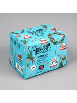 Гирлянда «Нить» 5 м с насадками «Бабочки малые», IP20, прозрачная нить, 20 LED, свечение мульти (RG/RB), мигание, 220 В