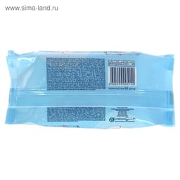 Влажные салфетки Aura Ultra Comfort, детские, 60 шт.