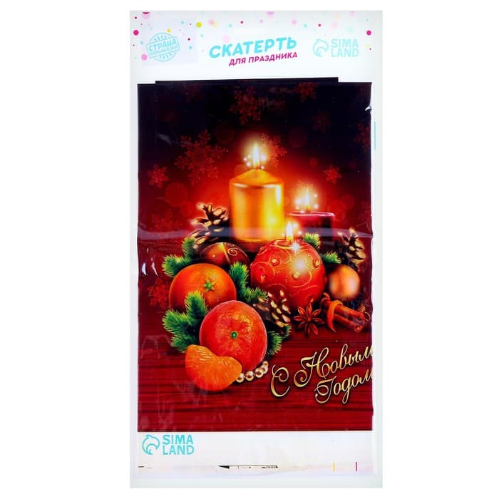 Скатерть одноразовая «С Новым Годом», 182×137 см