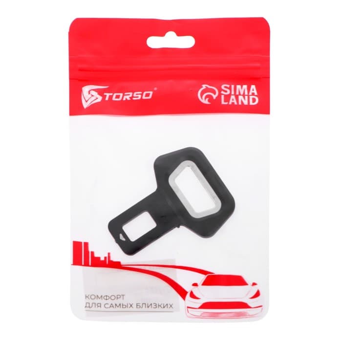 Заглушка ремня безопасности TORSO с функцией открывашки, металл