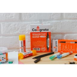 Клей-карандаш Calligrata, 21 г