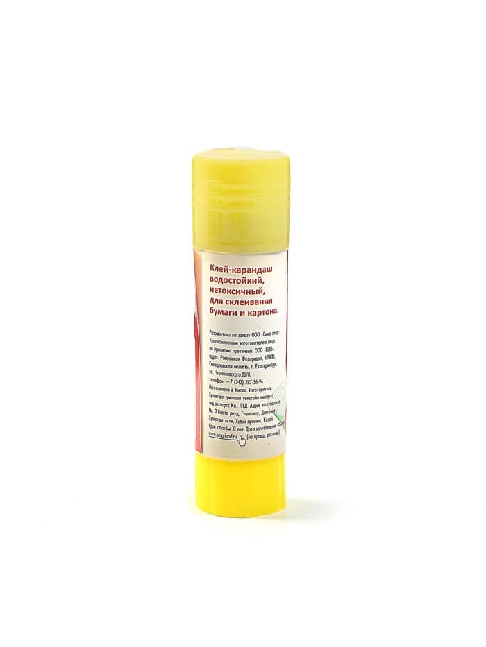 Клей-карандаш Calligrata, 21 г