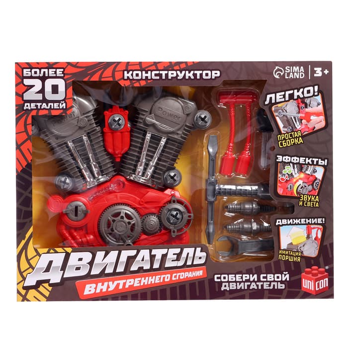 Конструктор «Двигатель внутреннего сгорания», световые и звуковые эффекты, 31 деталь