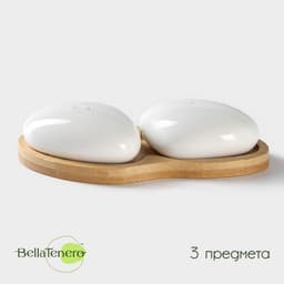 Набор для специй BellaTenero, 3 предмета: солонка 40 мл, перечница 40 мл, подставка, на бамбуковой подставке, фарфор, белый