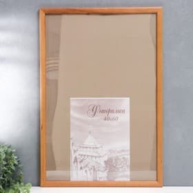 Фоторамка для фото 40×60 см Bridgeport, сосна, (пластиковый экран), дуб