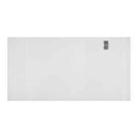 Обложка ПП 233×450 мм, 80 мкм, для учебников, с клеевым краем, универсальная