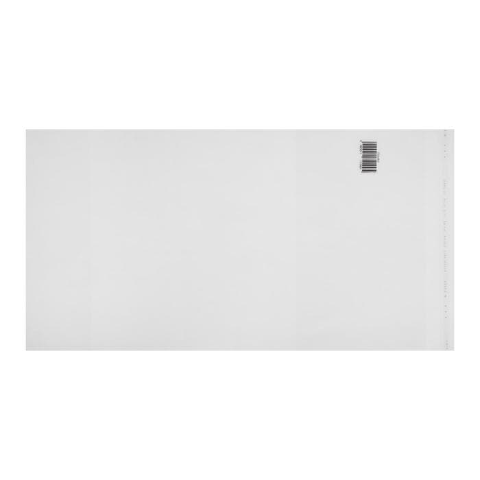 Обложка ПП 233×450 мм, 80 мкм, для учебников, с клеевым краем, универсальная