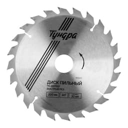 Диск пильный по дереву ТУНДРА, быстрый рез, 200×32 мм (кольца на 22,20,16), 24 зуба