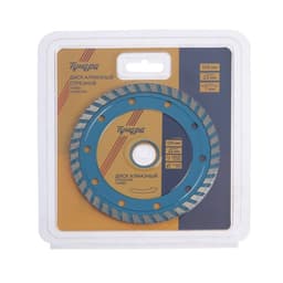 Диск алмазный отрезной ТУНДРА, TURBO, сухой рез, 125×22 мм