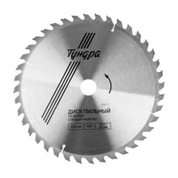 Диск пильный по дереву ТУНДРА, стандартный рез, 300×32 мм (кольца на 22.20.16), 40 зубьев