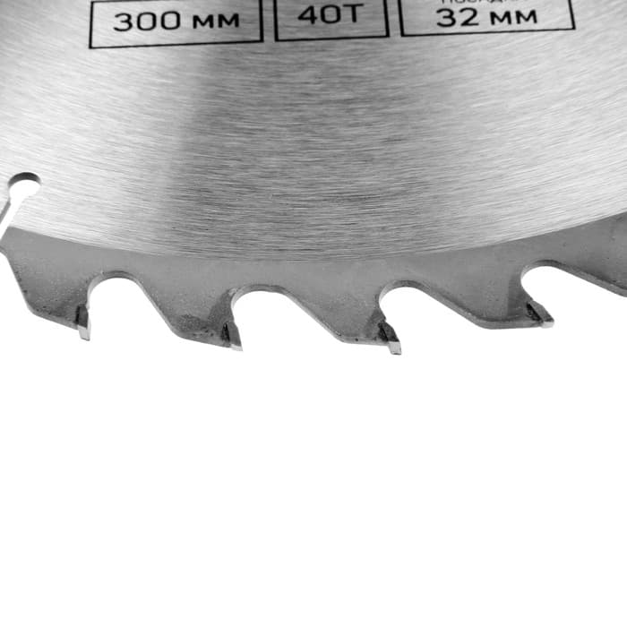 Диск пильный по дереву ТУНДРА, стандартный рез, 300×32 мм (кольца на 22.20.16), 40 зубьев