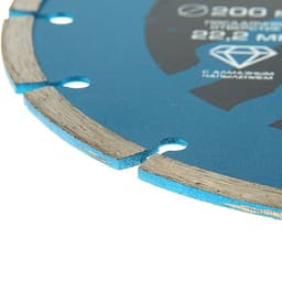 Диск алмазный отрезной ТУНДРА, сегментный, сухой рез, 200×22 мм