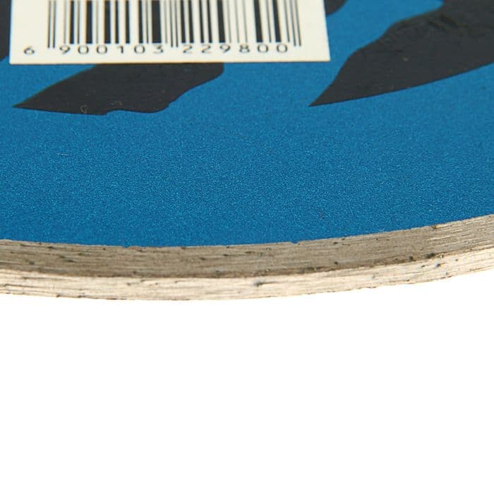 Диск алмазный отрезной ТУНДРА, сплошной, мокрый рез, 200×22 мм