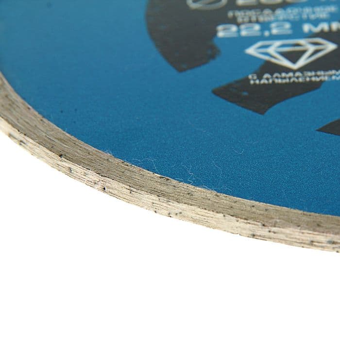 Диск алмазный отрезной ТУНДРА, сплошной, мокрый рез, 200×22 мм