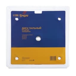 Диск пильный по дереву ТУНДРА, точный рез, 230×32 мм (кольца на 22,20,16), 48 зубьев