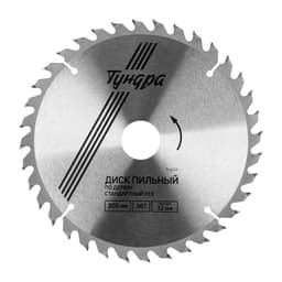 Диск пильный по дереву ТУНДРА, стандартный рез, 200×32 мм (кольца на 22,20,16), 36 зубьев