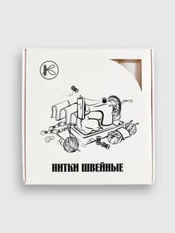 Нитки 45ЛЛ, 200 м, белые №0101