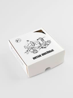 Нитки 35ЛЛ, 200 м, чёрные №6818