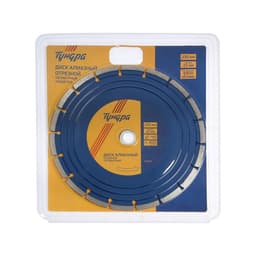 Диск алмазный отрезной ТУНДРА, сегментный, сухой рез, 230×22 мм