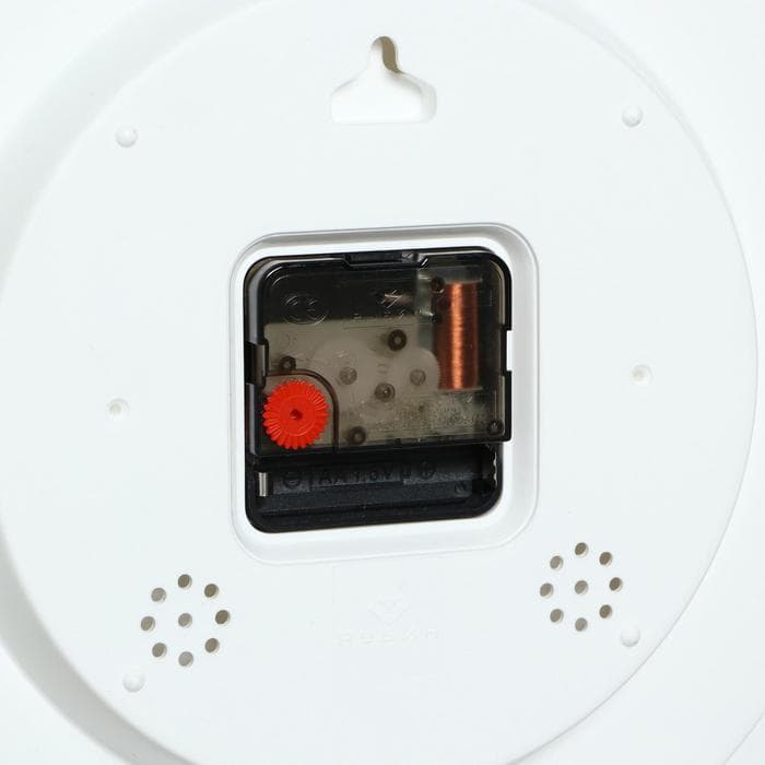 Часы настенные, интерьерные, бесшумные, d=30 см