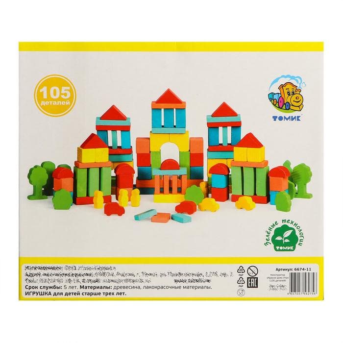 Конструктор деревянный «Краски дня: утро», 105 деталей