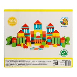 Конструктор деревянный «Краски дня: утро», 105 деталей