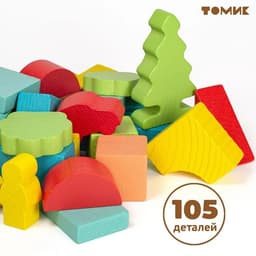 Конструктор деревянный «Краски дня: утро», 105 деталей